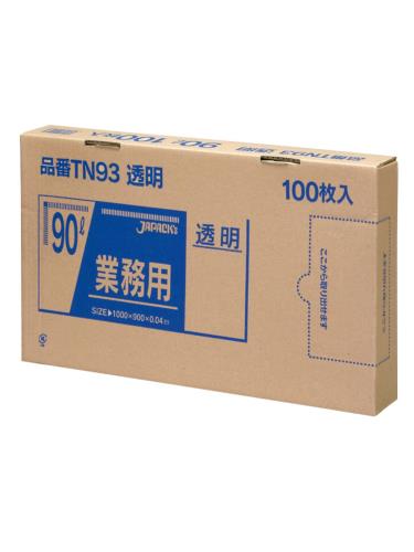 ジャパックス ゴミ袋 透明 横90×縦100cm 厚さ0.04mm 90L BOXシリーズ 1枚ずつ取り出せる ポリ袋 TN93 100枚入画像