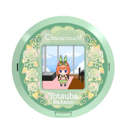 [バンダイ] キャラクタッチ! -五等分の花嫁-中野四葉画像