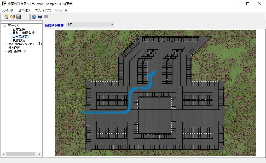 楽天市場 車両軌跡作図システム Ver 4 フォーラムエイト