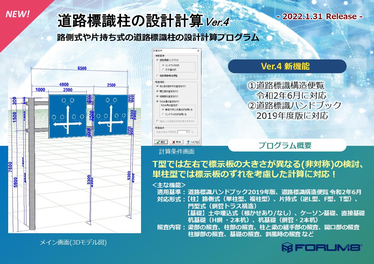 楽天市場】VRプレゼンテーションと新しい街づくり : フォーラムエイト