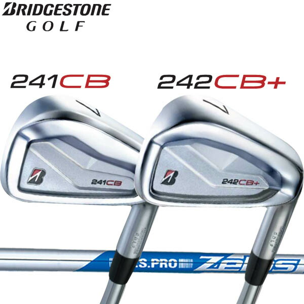 ブリヂストン　242CB プラス　neo 新型 2024年モデル】【B シリーズ】 242CB+ IRON [N.S.PRO 950GH neo