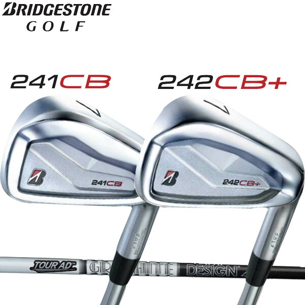 ブリヂストンゴルフ 2024 NEW ツアーB 241CB/242CB+ アイアンセット6本セット(#5～#9,PW) [ツアーADアイアン] カーボンシャフト AD-55/75/95 BS 2024-2025ニューツアービーX TourB 241シービー/242シービープラス※コンボアイアンも可能｜フォワードグリーン