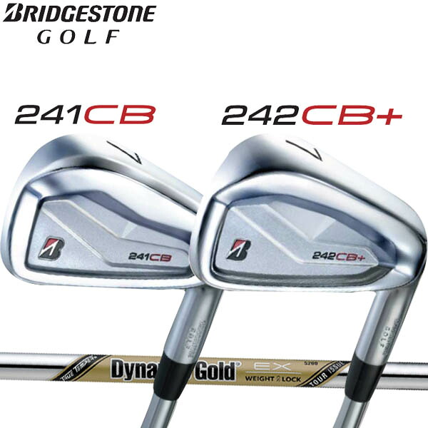 ブリヂストンゴルフ 2024 NEW ツアーB 241CB/242CB+ アイアンセット 5本セット(#6～#9,PW) [ダイナミックゴールドEXツアーイシュー] スチールシャフト DG EX Tour ISSUE BS ニューツアービーX 241/242シービープラス ※コンボアイアンも可能