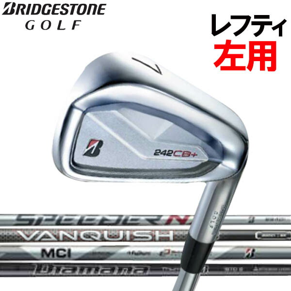 楽天市場】【レフティ(左用)】ブリヂストンゴルフ 2024 NEW
