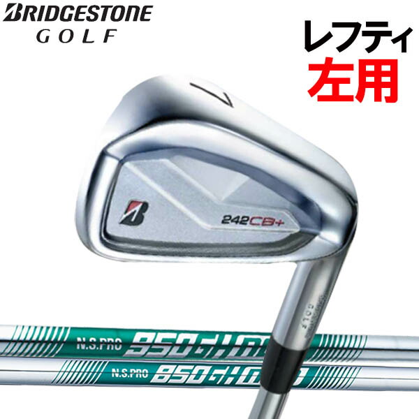 楽天市場】オノフ ラボスペック RB-247M アイアン 5本セット(#6
