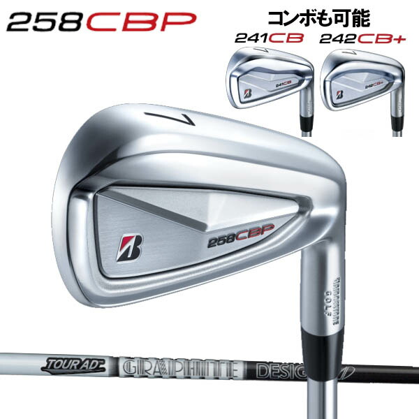 楽天市場】ブリヂストンゴルフ 2024 NEW ツアーB 241CB/242CB+