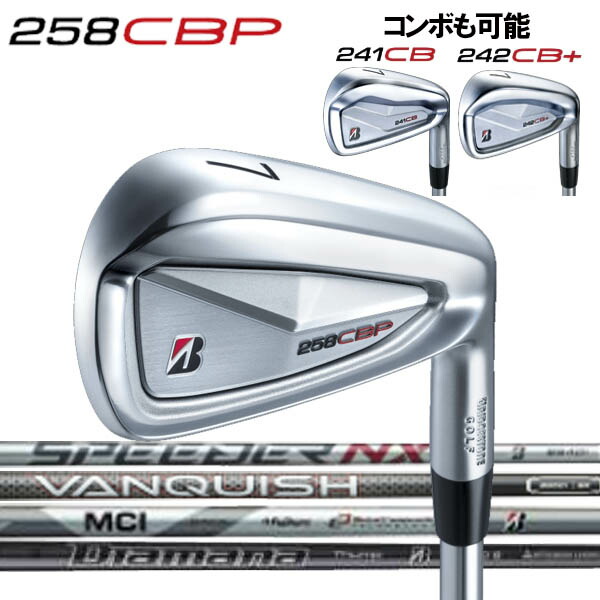 楽天市場】スリクソン NEW ZXi ZXi7 / ZXi5 アイアン
