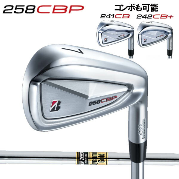 楽天市場】ブリヂストンゴルフ 2025 NEW ツアーB 258CBP アイアン