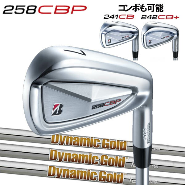 大学 割引 258cbp-dg120-1.jpg クラブ
