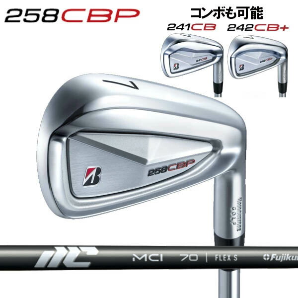 楽天市場】スリクソン NEW ZXi ZXi7 / ZXi5 アイアン [NEW MCI