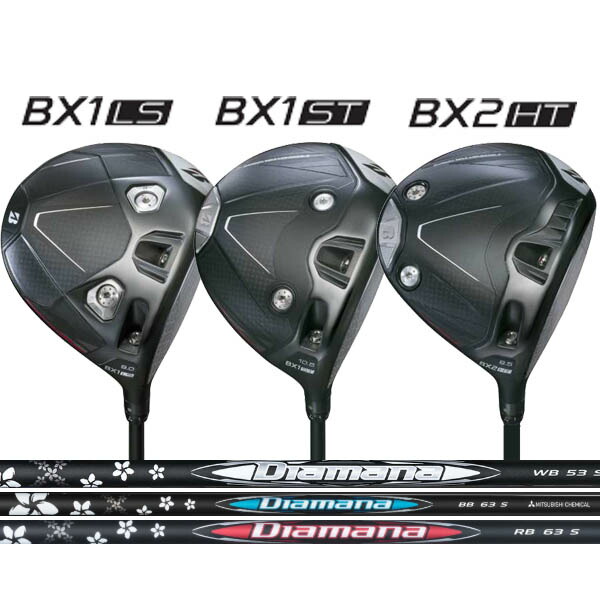 楽天市場】ブリヂストンゴルフ 2025 NEW ツアーB BX1 LS /BX1 ST /BX2