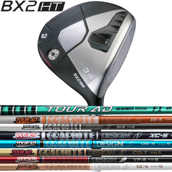 ブリヂストンゴルフ 2025 NEW ツアーB BX2 HT フェアウェイウッド [ツアーAD] FI/GC/VF カーボンシャフト BRIDGESTONE TourB ビーエックスツー