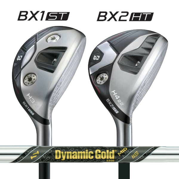 ブリヂストンゴルフ 2025 NEW ツアーB BX1 ST HY/BX2 HT HY ハイブリッド（ユーティリティ） [ダイナミックゴールド ミッド115] スチールシャフトDG MID 115 BRIDGESTONE TourBビーエックスワン/ビーエックスツーDGミッド S200/X100