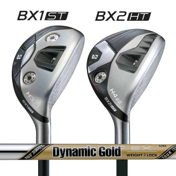ブリヂストンゴルフ 2025 NEW ツアーB BX1 ST HY/BX2 HT HY ハイブリッド(ユーティリティ) [ダイナミックゴールドツアーイシューEX] スチールシャフト BRIDGESTONE TourBビーエックスワン/ビーエックスツーDGツアーイシューEXX100/S200