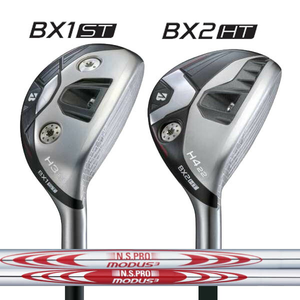 ブリヂストンゴルフ 2025 NEW ツアーB BX1 ST HY/BX2 HT HY ハイブリッド（ユーティリティ） [NS PRO モーダスツアー ] スチールシャフト MODUS3 TOUR 105/115/120/125/130  BRIDGESTONE TourBビーエックスワン/ビーエックスツー