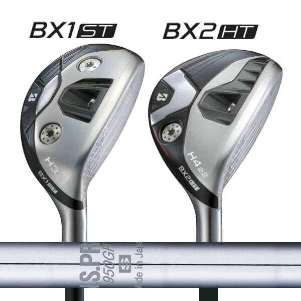 ブリヂストンゴルフ 2025 NEW ツアーB BX1 ST HY/BX2 HT HY ハイブリッド（ユーティリティ） [NSプロ950GH] スチールシャフト NS PRO950GH BRIDGESTONE TourBビーエックスワン/ビーエックスツー