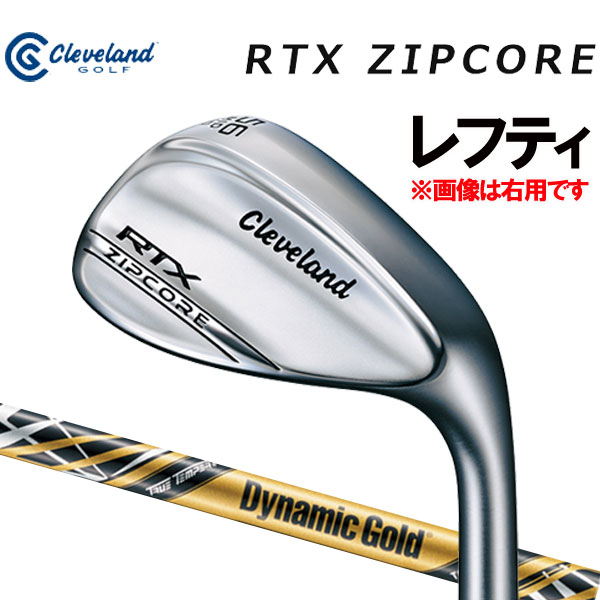 50 Off 楽天市場 レフティ 左用 クリーブランド Rtx ジップコア ウェッジ ツアーサテン仕上げ ダイナミックゴールド ツアーイシュー デザインチューニング ブラック スチールシャフトローテックス Zipcore フォワードグリーン 正規激安 Fcipty Com