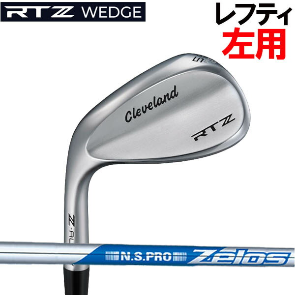 【本日のみ】クリーブランド RTZ 56° ADAPTModus 105 dst 楽天市場】クリーブランド RTZ ウエッジ N.S.PRO MODUS3 TOUR 105 DST