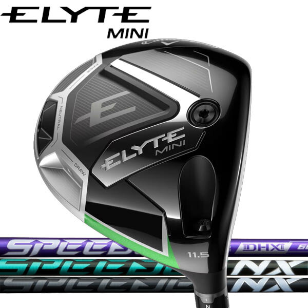 楽天市場】【12/1-/31限定○全品ポイント3倍(エントリー