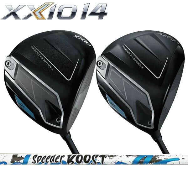 ゼクシオ14 XXIO14 １番ウッド XXIO14/XXIO14+ [スピーダーブースト] SPEEDER BOOST炭素立て坑 フジクラ SPEEDER ダンロップ DUNLOP  ゼクシオフォーティーン/ゼクシオフォーティーンプラス＋
