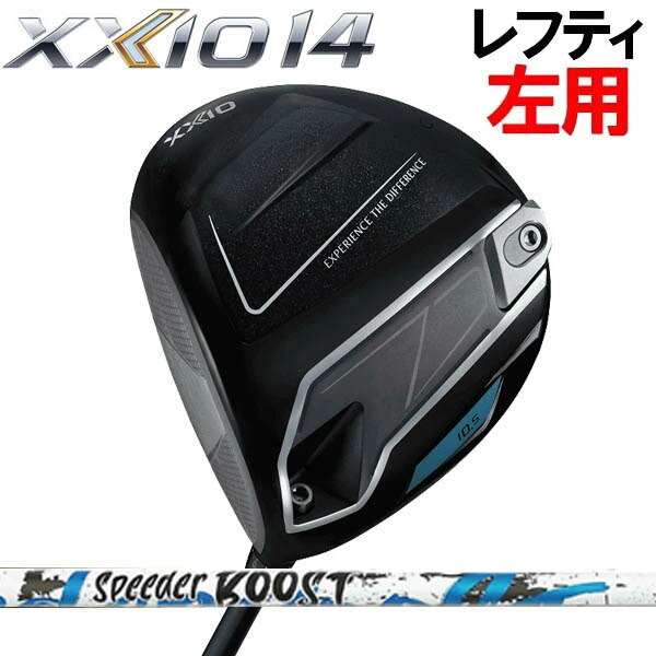 【レフティ(左用)】ゼクシオ14 XXIO14 １番ウッド XXIO14[スピーダーブースト] SPEEDER BOOST炭素立て坑  フジクラ SPEEDER ダンロップ DUNLOP  ゼクシオフォーティーン