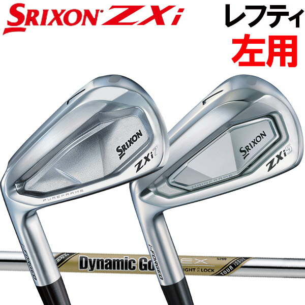 あいうか zxi-irl-is-1.jpg