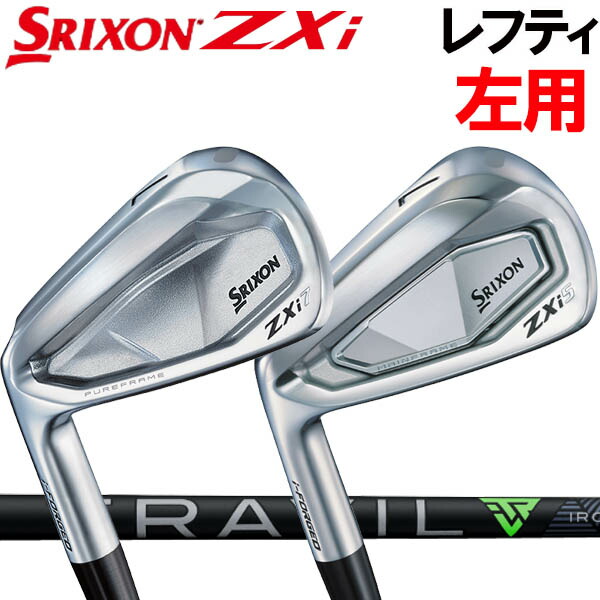 レフティアイアンセット 5-9 W zxi-irl-tr-1.jpg
