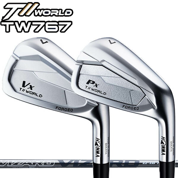 【楽天市場】ホンマゴルフ TW767 アイアン767Vx/767Px 5本セット(#6〜PW) [プロジェクトX] スチールシャフトHONMA  T//WORLD TOUR WORLD ツアーワールド 767本間ゴルフ : フォワードグリーン