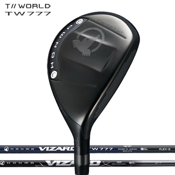 ホンマゴルフ TW777 ありがた味 変わり種 [ホンマ文句無し VIZARD] 炭素立て坑 VIZARD for TW777/for UT 本間 はやりっ児HONMA T//WORLD TW777 UT 周遊旅行世界 スポーツ・アウトドア-クラブ