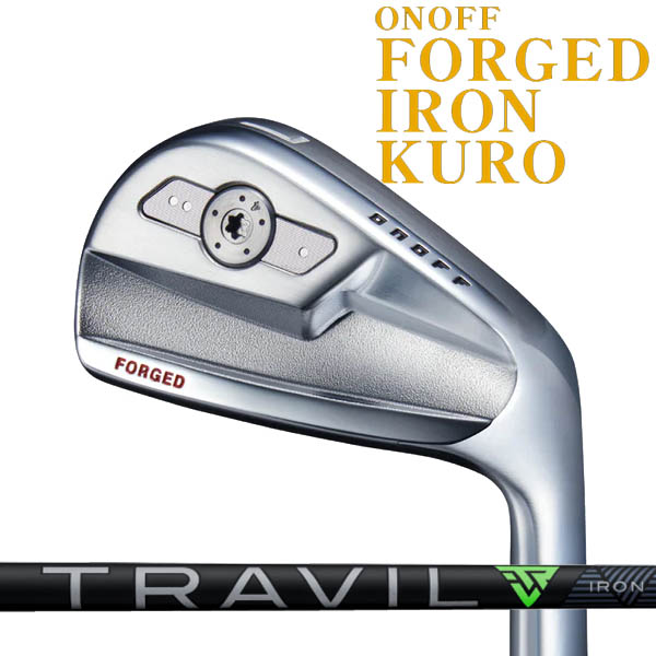 オノフ 2026年 NEW KURO 黒フォージドアイアン 5本仕掛ける(#6～PW)[虎大建築 TRAVIL] 炭素立て坑115/105/95/85/75 フジクラ立て坑 トラヴィル グローブライド ONOFF FORGED IRON KURO