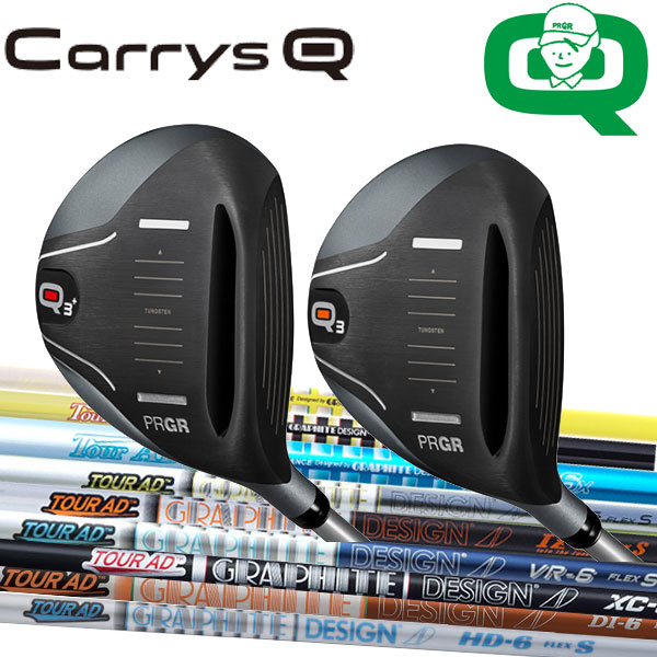楽天市場】プロギア キャリーズQ(キュー)フェアウェイウッド Q3+/Q3