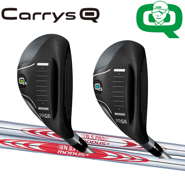 プロギア キャリーズQ(キュー)ユーティリティ(ハイブリッド) Q4/Q5 [NS PRO モーダス シリーズ] NSPRO MODUS3 TOUR105/TOUR120/NSPRO MODUS3 TOUR130/システム3 125 SYSTEM (N.S PRO) 日本シャフト PRGR 窮地を救うCarrys Qシリーズ｜フォワードグリーン