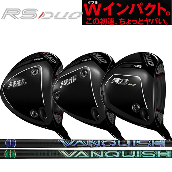 プロギア 26年 ニュー RS デュオ ドライバー RS F/RS スタンダード/RS MAX ドライバー [バンキッシュ] ヴァンキッシュ/バンキッシュVV ヴィヴィ ビビカーボンシャフト 2026 NEW RS DUO RS エフ/アールエス/RS マックスPRGR ｜フォワードグリーン