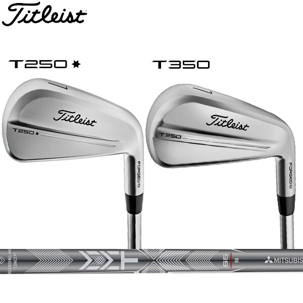 楽天市場】タイトリスト NEW Tシリーズ アイアンセット T250