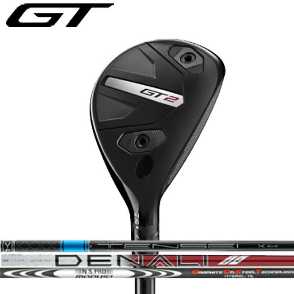 タイトリスト GT2 ハイブリッド（ユーティリティ） [ディナリ レッド60HY/テンセイ1Kブルー65HY/モーダス3 ゴーストHL] カーボンシャフト DENALI RED60 HYTENSEI 1K BLUE65 HY/MODUS3 GOST HL Titleist ジーティ Titleist ｜フォワードグリーン