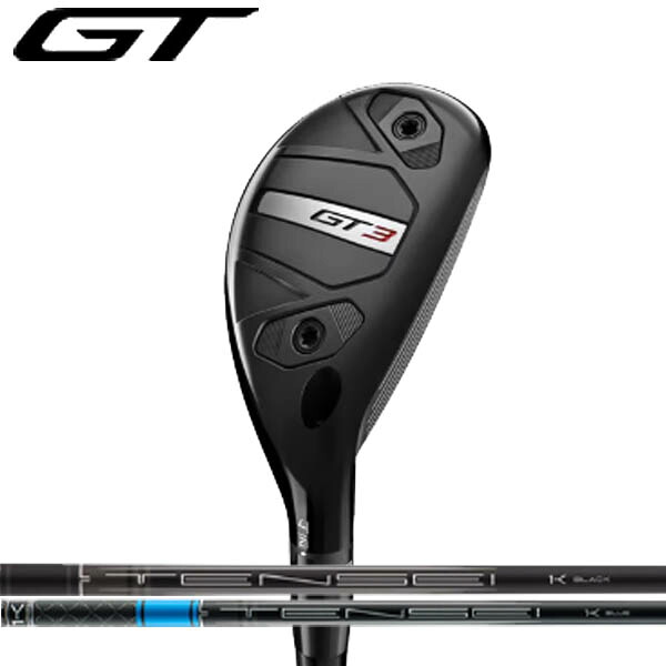 タイトリスト GT3 ハイブリッド（ユーティリティ） [テンセイ1Kブラック85HY/テンセイ1Kブルー65HY] カーボンシャフト TENSEI 1K BLACK85 HYTENSEI 1K BLUE65 HYTitleist ジーティ Titleist ｜フォワードグリーン