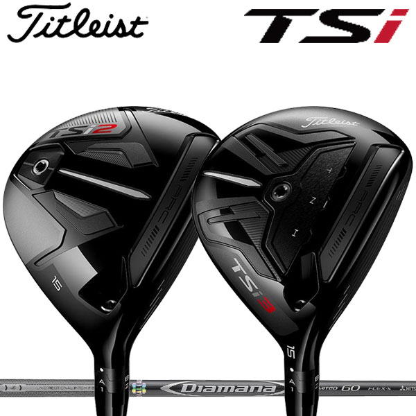 メール便なら送料無料 楽天市場 タイトリスト Tsi2 Tsi3 フェアウェイウッド ディアマナ Dリミテッド カーボンシャフト Diamana三菱ケミカルtitleist Tsアイ Fw タイトリストスピードアイ Tsi2f Tsi3f フォワードグリーン 楽天 Demo Budgeteg Com メール便なら送料無料 楽天市場 タイトリスト Tsi2 Tsi3 フェアウェイウッド ディアマナ Dリミテッド カーボンシャフト Diamana三菱ケミカルtitleist Tsアイ Fw タイトリストスピードアイ Tsi2f Tsi3f フォワードグリーン 楽天 Demo Budgeteg Com