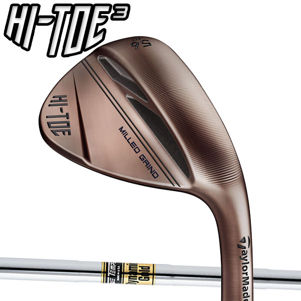 メンズ テーラーメイド 2021年モデル メンズ TaylorMade アルペン