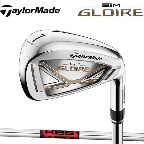 Taylormade kbs tour irons Clearance