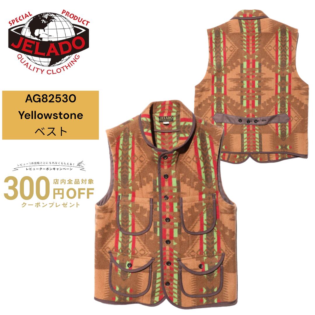 ジェラードベスト 楽天市場】ジェラード JELADO ベスト The 2 Monkeys ザツーモンキーズ