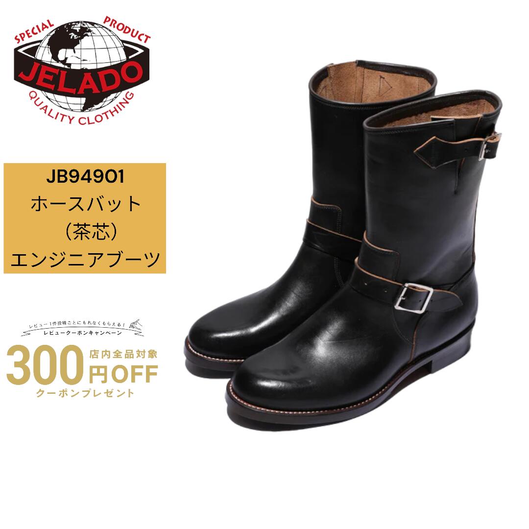 楽天市場】ニールバレット Neil Barrett メンズ シューズ 靴 ブーツ