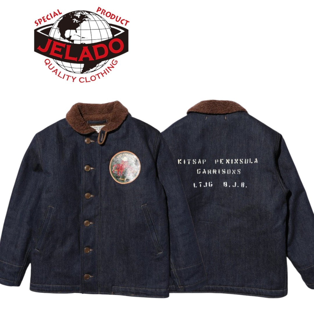 楽天市場】【中古】ジェラード JELADO COLIMBO N-1 コリンボ N-1