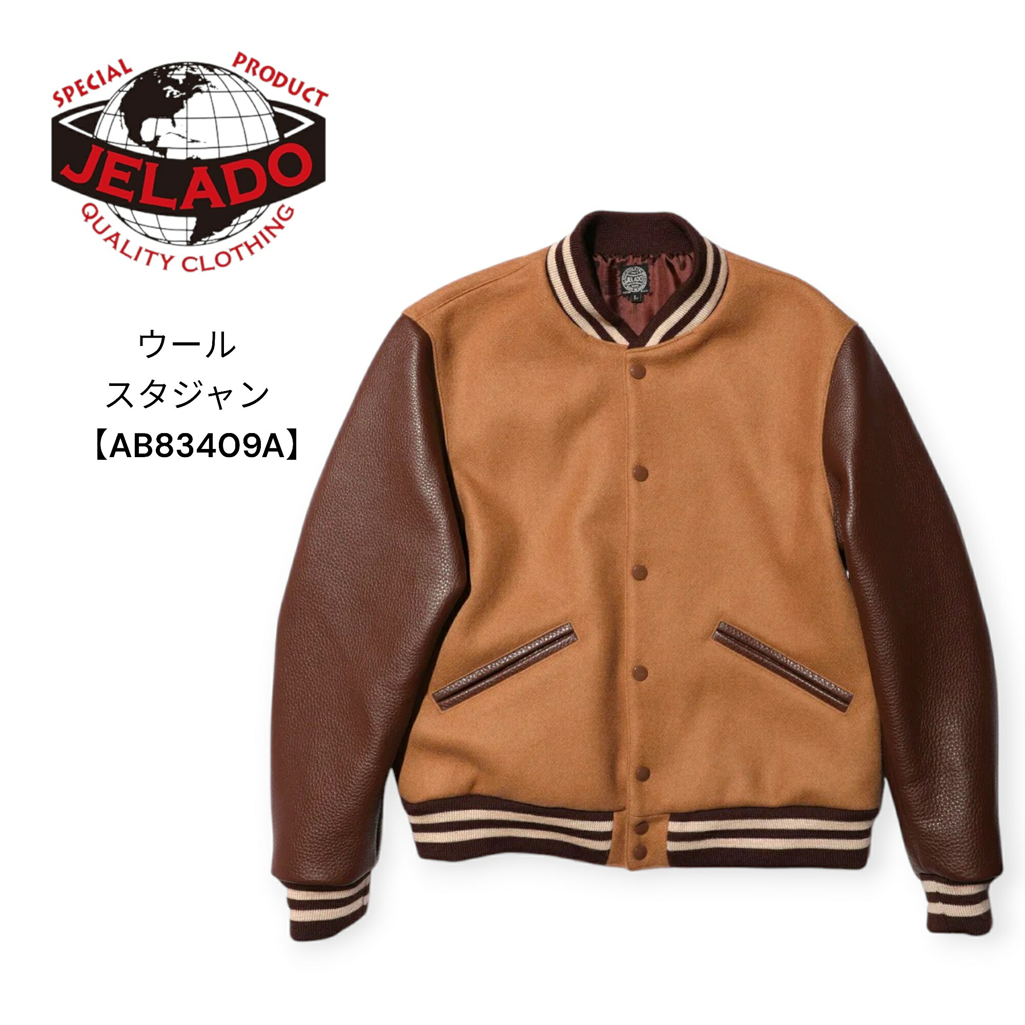 楽天市場】Schott ショット ジャケット シープスキン フルレザー