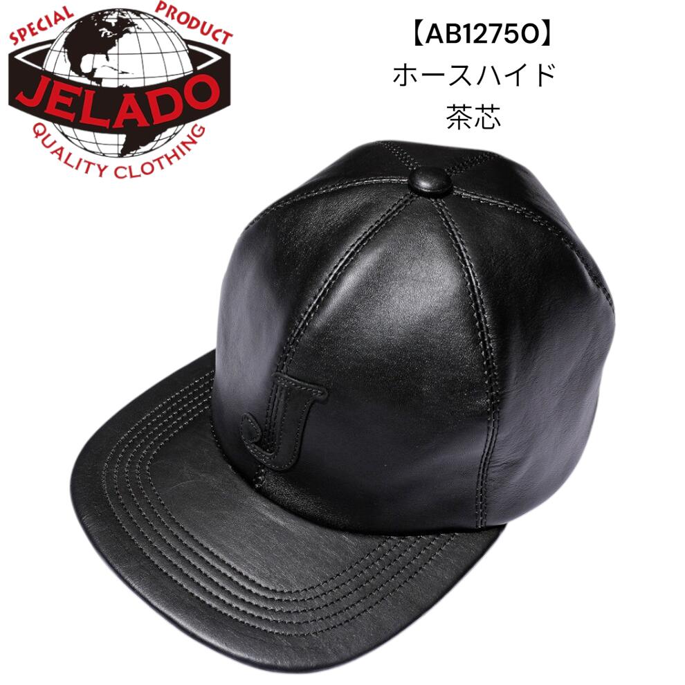 楽天市場】COMFORTABLE REASON×PADDLERS COFFEE コンフォータブル