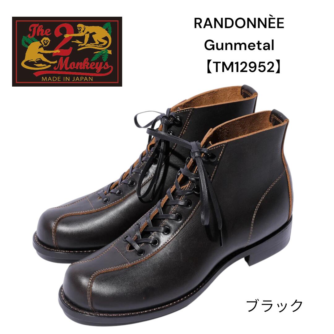 洋書 The Ride 2nd Gear Gentlemen Edition 楽天市場】The 2 Monkeys ザトゥーモンキーズ RANDONNEE ランドネ