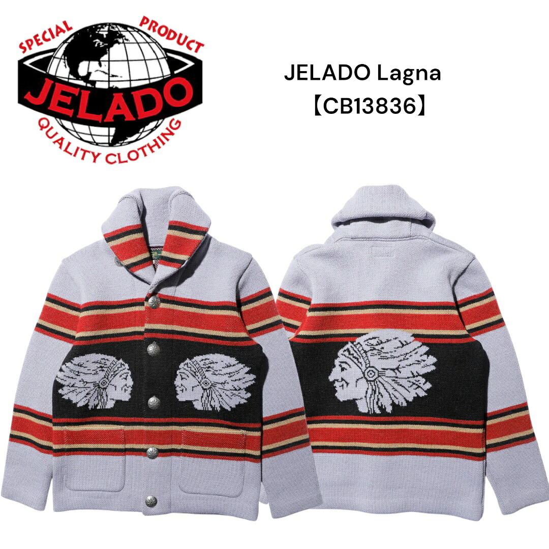 JELADO ジェラード Lagnaラグナ 【CB13836】【送料無料】 肉厚カーディガン アメカジ アパレル 4本撚りメリノウール糸使用 ウール100%