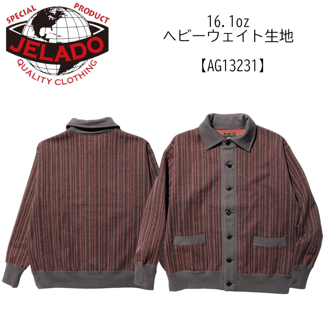 JELADO ジェラード 16薬局衡オンス調教師Mountain Man Fleece Cardigan【AG13231】ブランド名調教師 メンズ アメカジ 国産汗水 ビンテージ風【貨物輸送無料】お召しもの 日本製