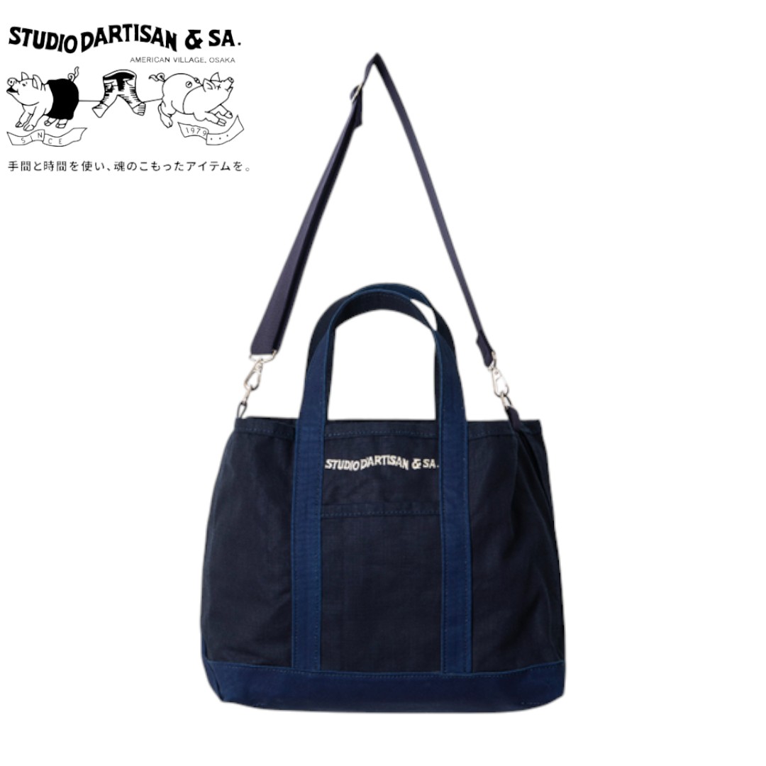 【新品未使用】 studio d'artisan 40周年 ミドルバッグ 楽天市場】studio d'artisan 40th anniversaryの通販