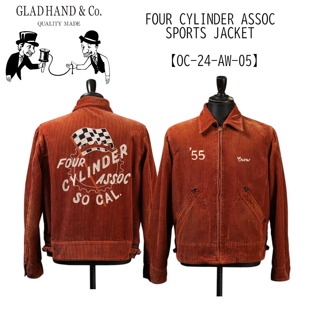 GLADHAND グラッドハンド OLD CROW FOUR CYLINDER ASSOC - SPORTS JACKET / OC-24-AW-05 コーデュロイ スポーツジャケット チェーン刺繍【送料無料】アパレル