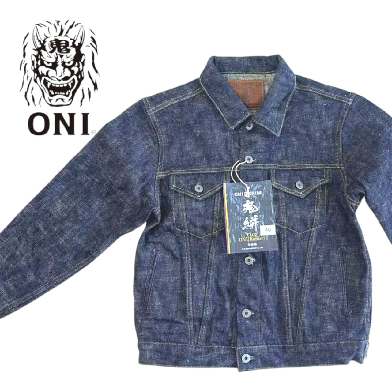デニムジャンパー FULLCOUNT x N/07 exclusive COVER ALL JACKET / 10.5oz